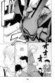Bokurano vol. 07 Bokurano vol. 07